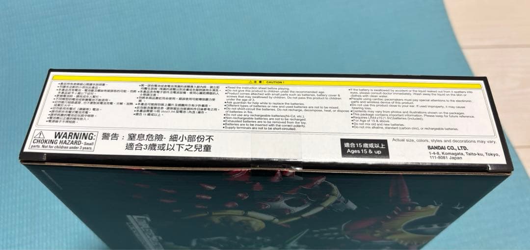 鎧武　CSM ロックシード6点セットまとめ売り