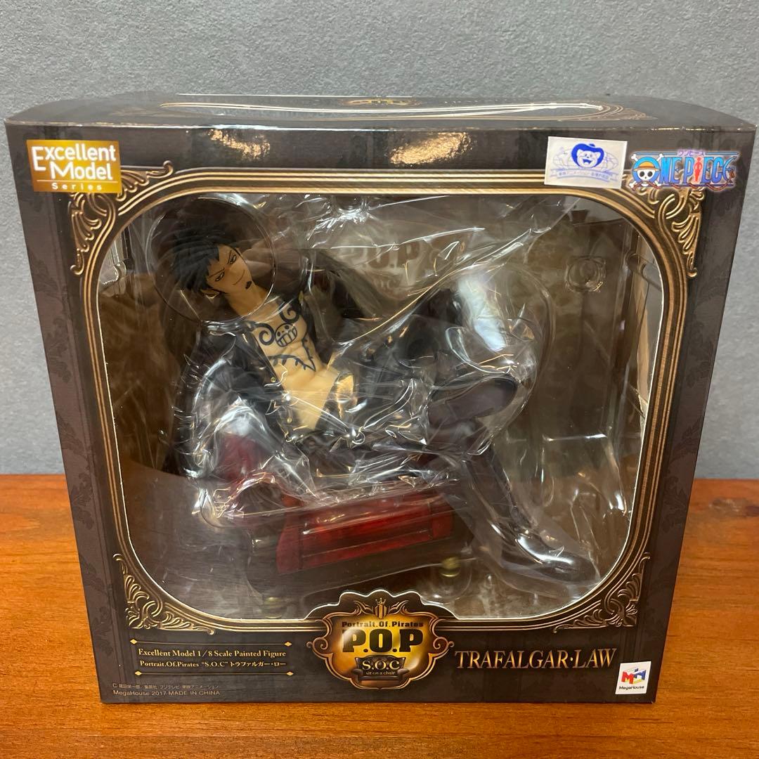 トラファルガーロー S.O.C フィギュア ワンピース