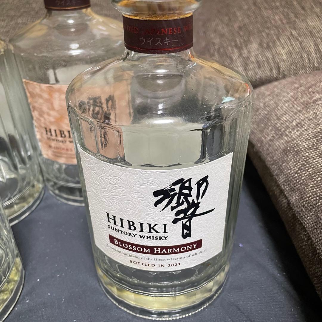 サントリー【響21年2本含む】空瓶6本セット 未洗浄 空ボトル SUNTORY