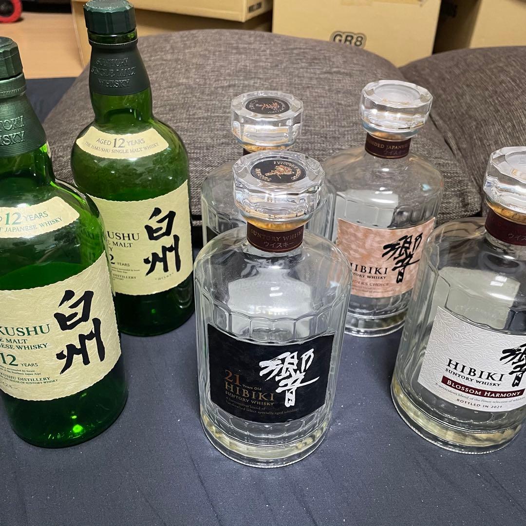 サントリー【響21年2本含む】空瓶6本セット 未洗浄 空ボトル SUNTORY