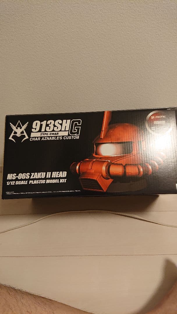 シャア専用携帯ザクヘッドセット