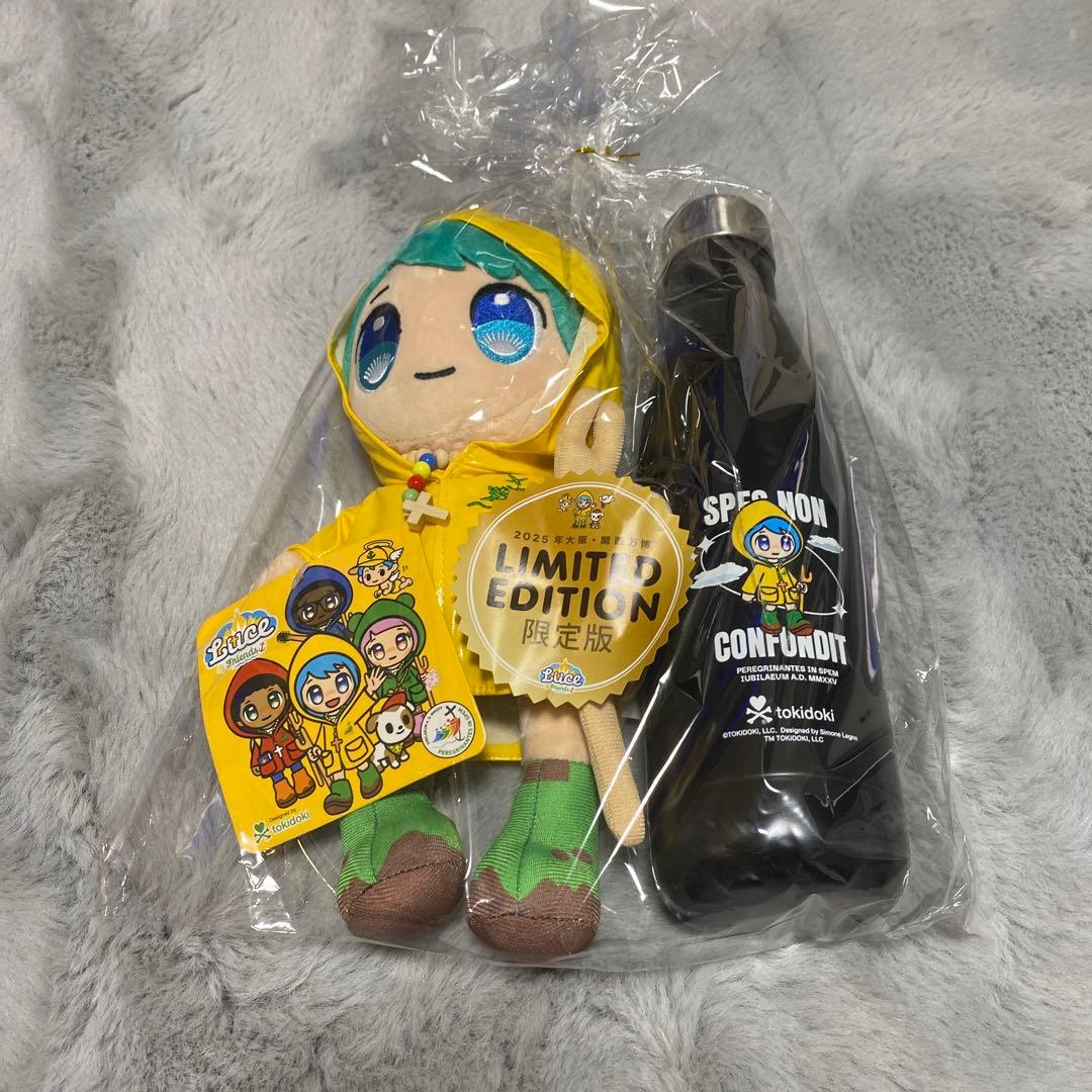 tokidoki 限定版ぬいぐるみとボトルセット
