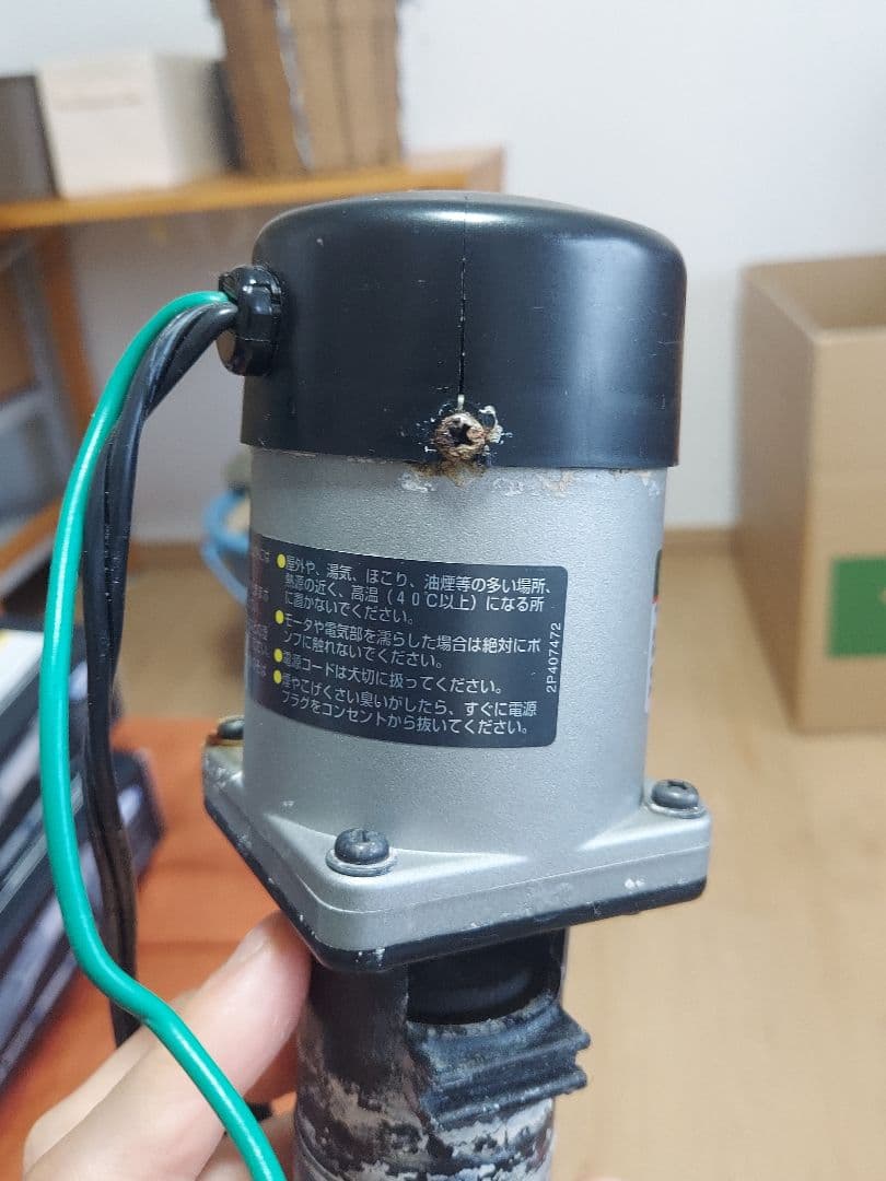 フィルター・ポンプ・ろ材 BUSYBOOK