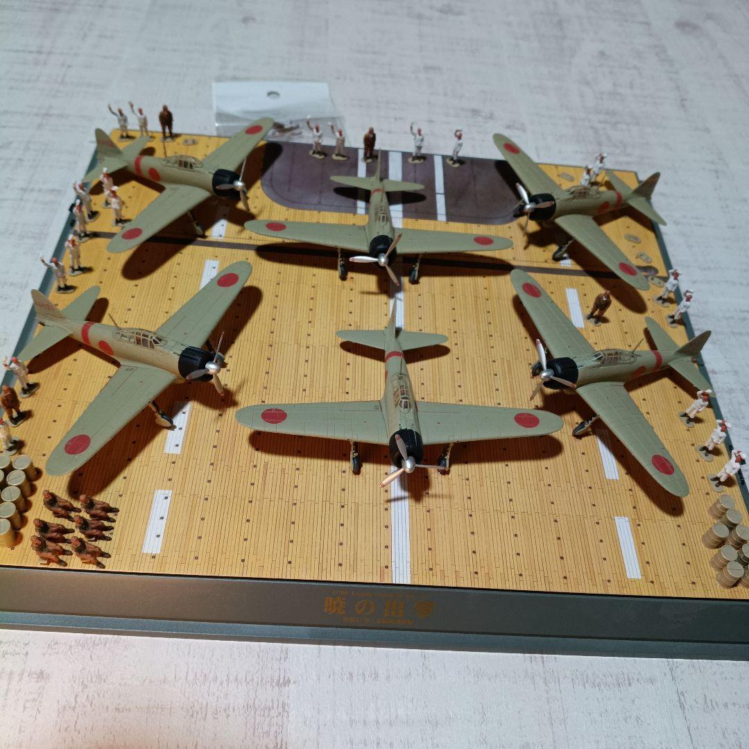 零戦21型 完成品 ジオラマ