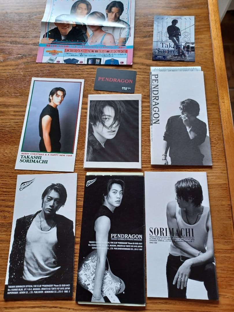 反町隆史 ファンクラブ会報 フライヤー ポストカード セット