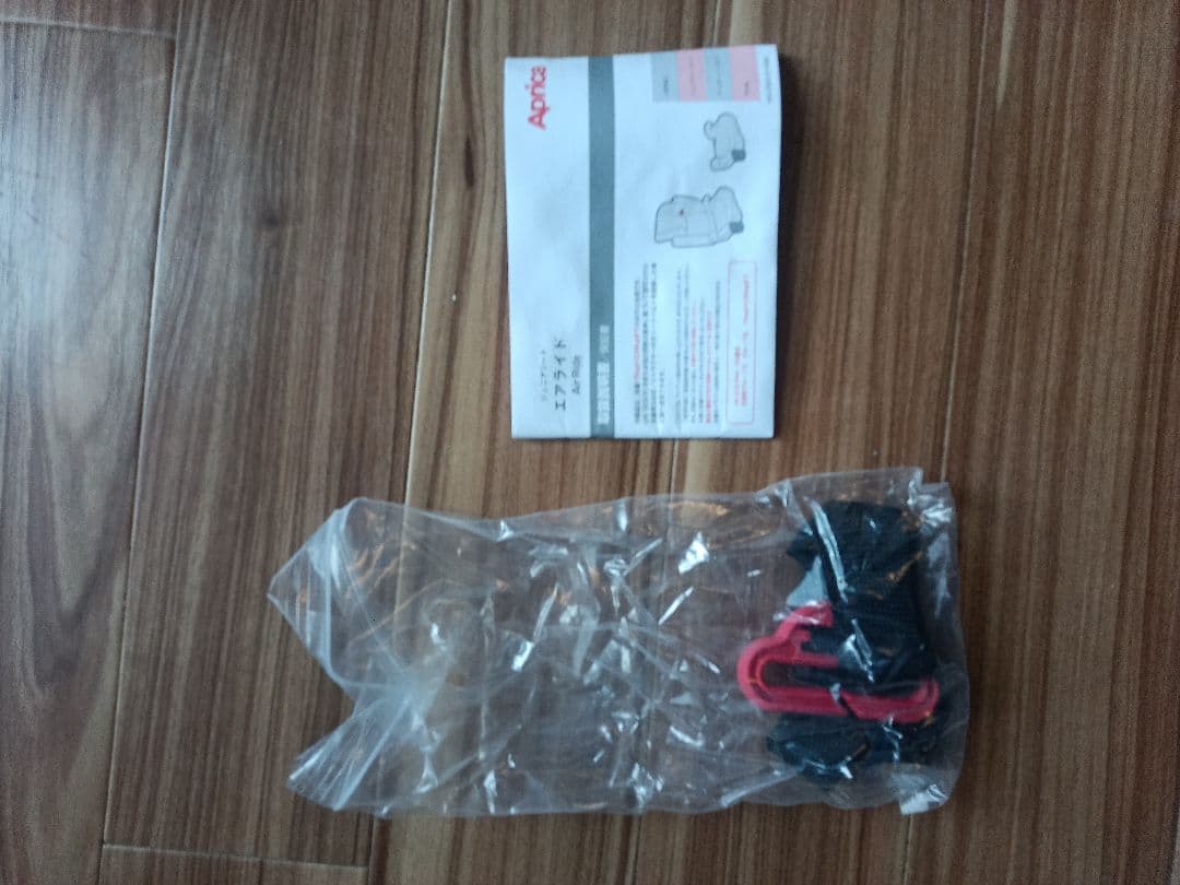 【Aprica】美品 / 送料込 / 車用チャイルドシート (3歳～11歳対象)