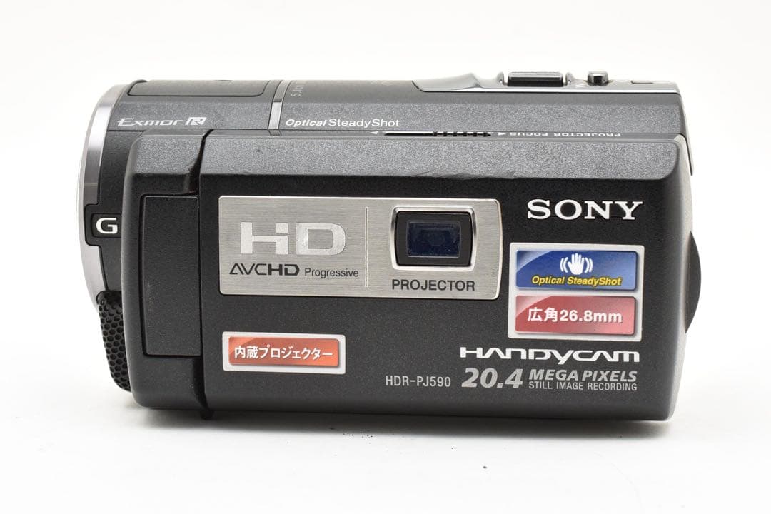 【完動品】Y-1093 SONY HDR-PJ590V