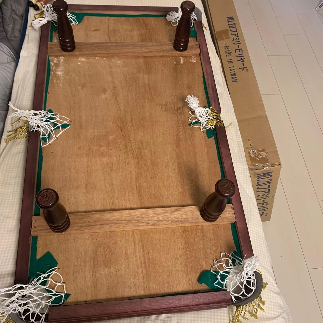 ビリヤード（中サイズ）台　その他セット（本文にて）　美品