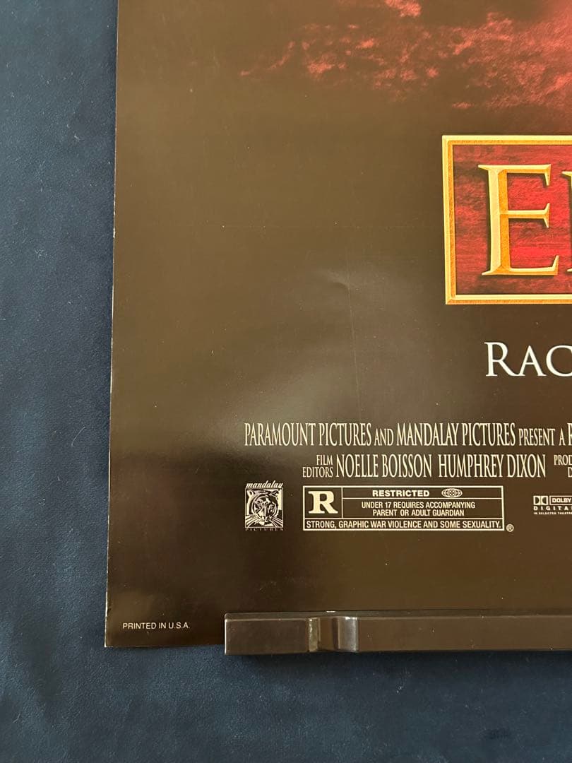 スターリングラード　USオリジナル映画ポスター