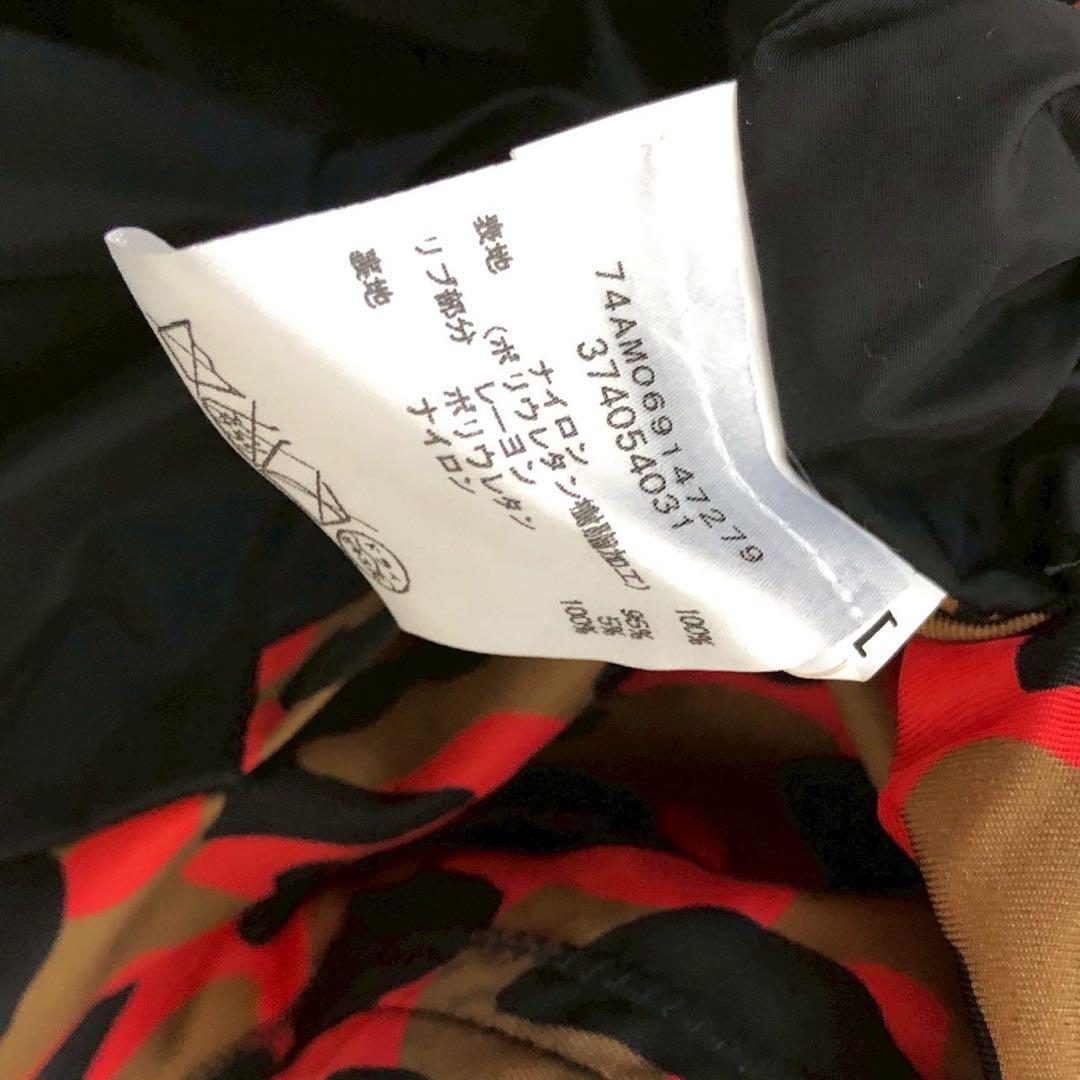 美品◎DSQUARED2 レオパード ブルゾン ボンバージャケット 48サイズ