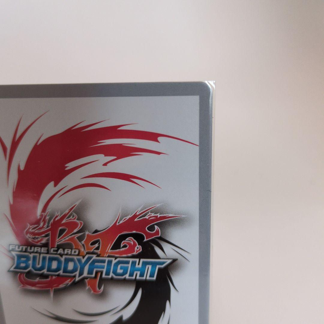 煉獄騎士団団長 ディミオスソードドラゴン “Re：B” バディファイト　SR