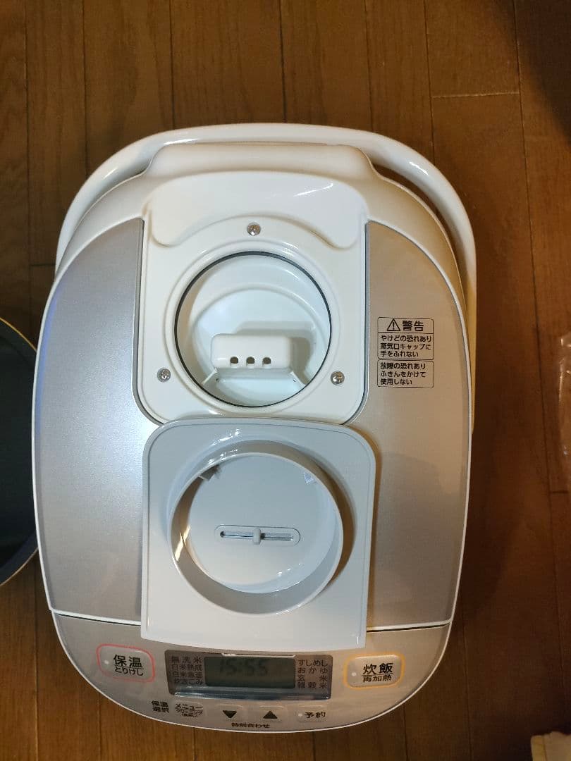 2024年製 象印 NL-DB10-WA 5.5合 炊飯器