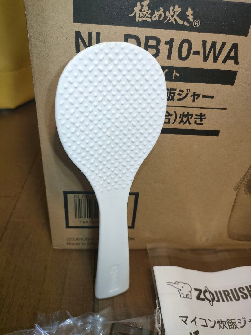 2024年製 象印 NL-DB10-WA 5.5合 炊飯器