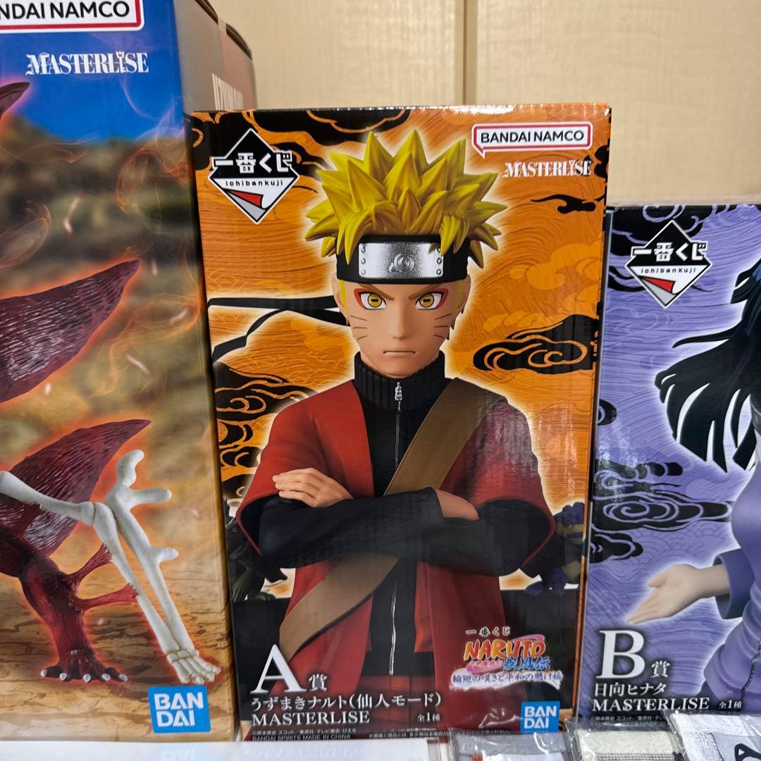 一番くじ NARUTO ナルト　A賞　B賞　C賞　他下位賞付き