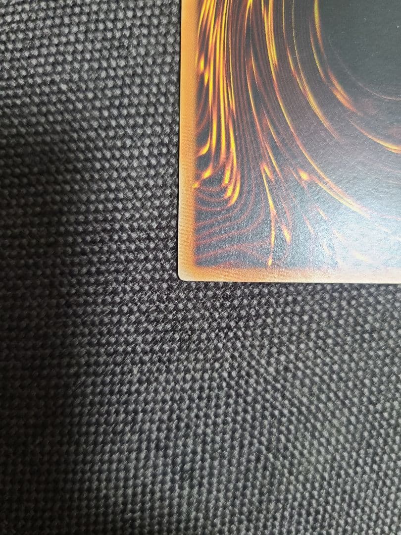 遊戯王 美品 幻魔の殉教者 旧アジア レリーフ（アルティメットレア）