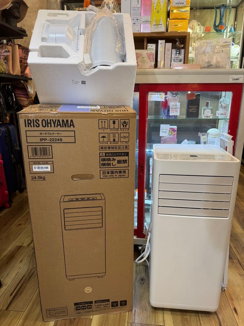 354＊■アイリスオーヤマ　スポットクーラー　IPP-2224S　ホワイト