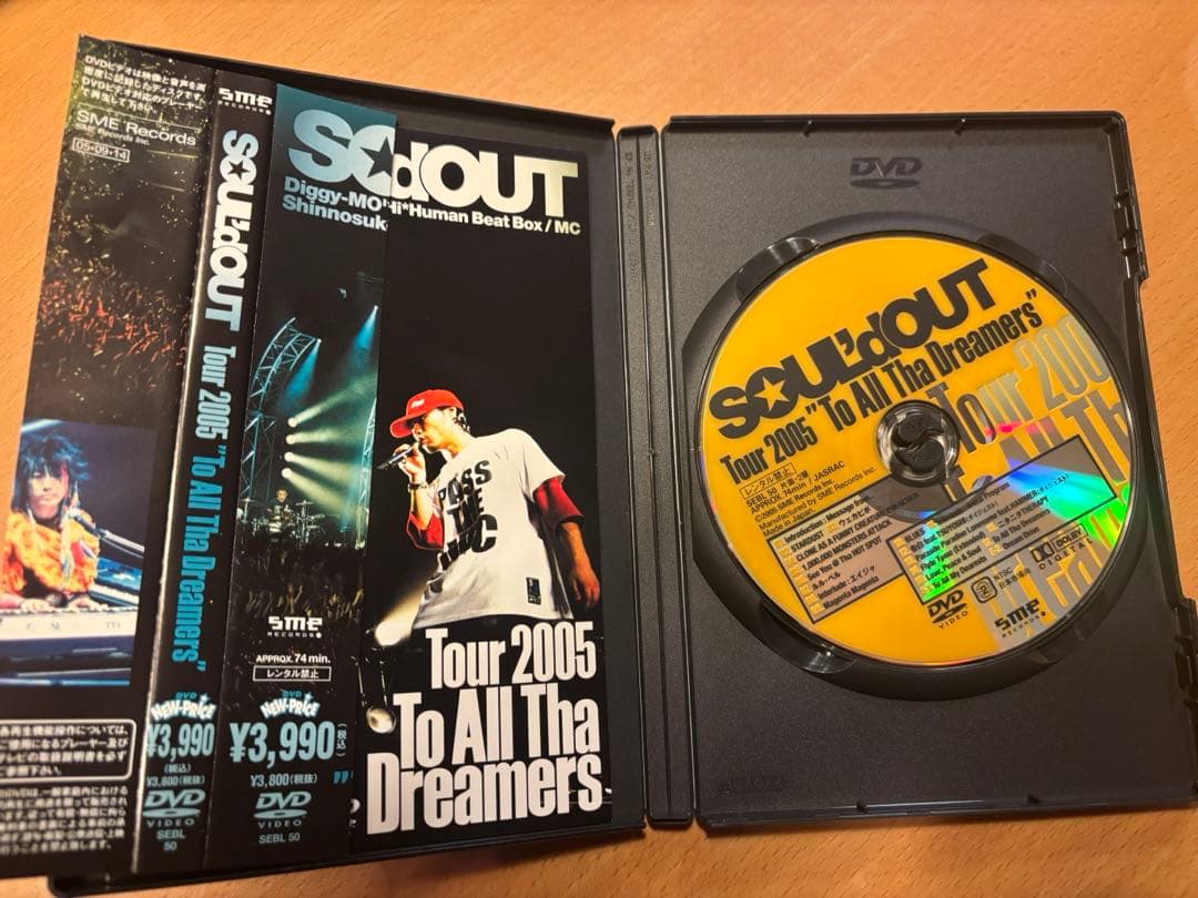 SOUL'd OUT 全メンバー直筆サイン入りDVD