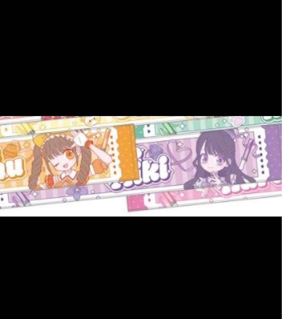 iLifeみき タオル