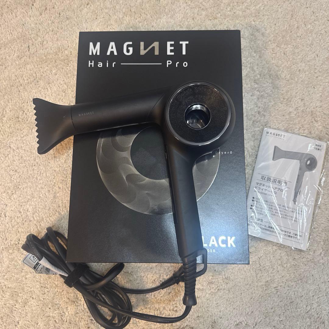 MAGNET Hair Pro ドライヤーBLACK HCD-G05B