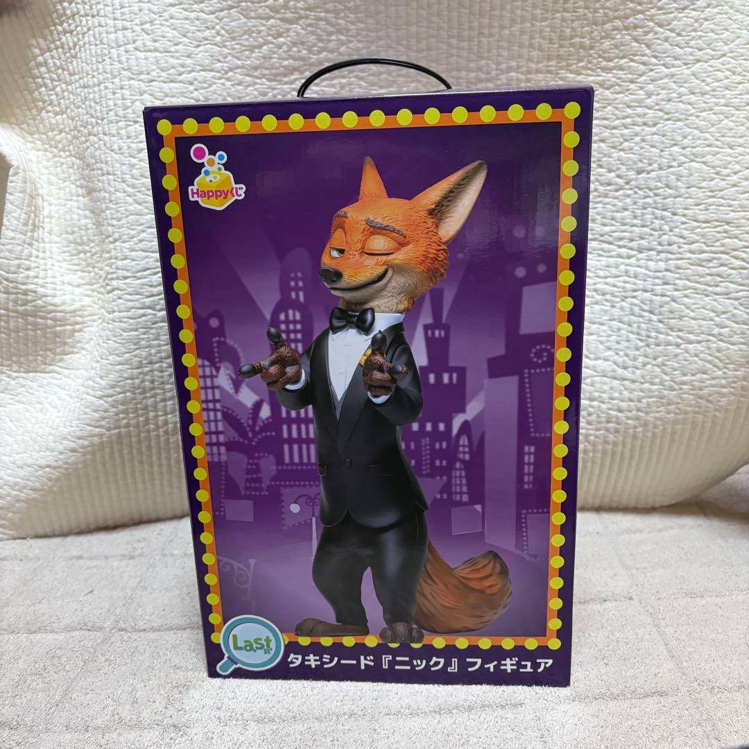 ズートピア2 Happyくじ ラスト賞 その他付