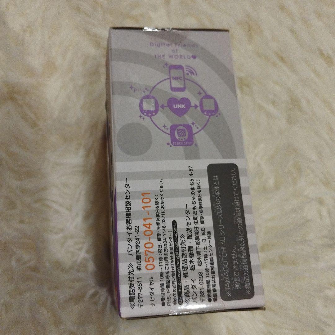 【新品未開封】たまごっち Tamagotchi 4U パープル　PURPLE