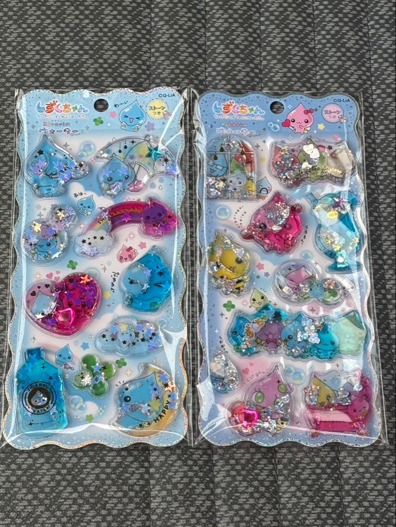 【新品未開封】しずくちゃん　ボンボンドロップシール　全種　正規品　１４種セット