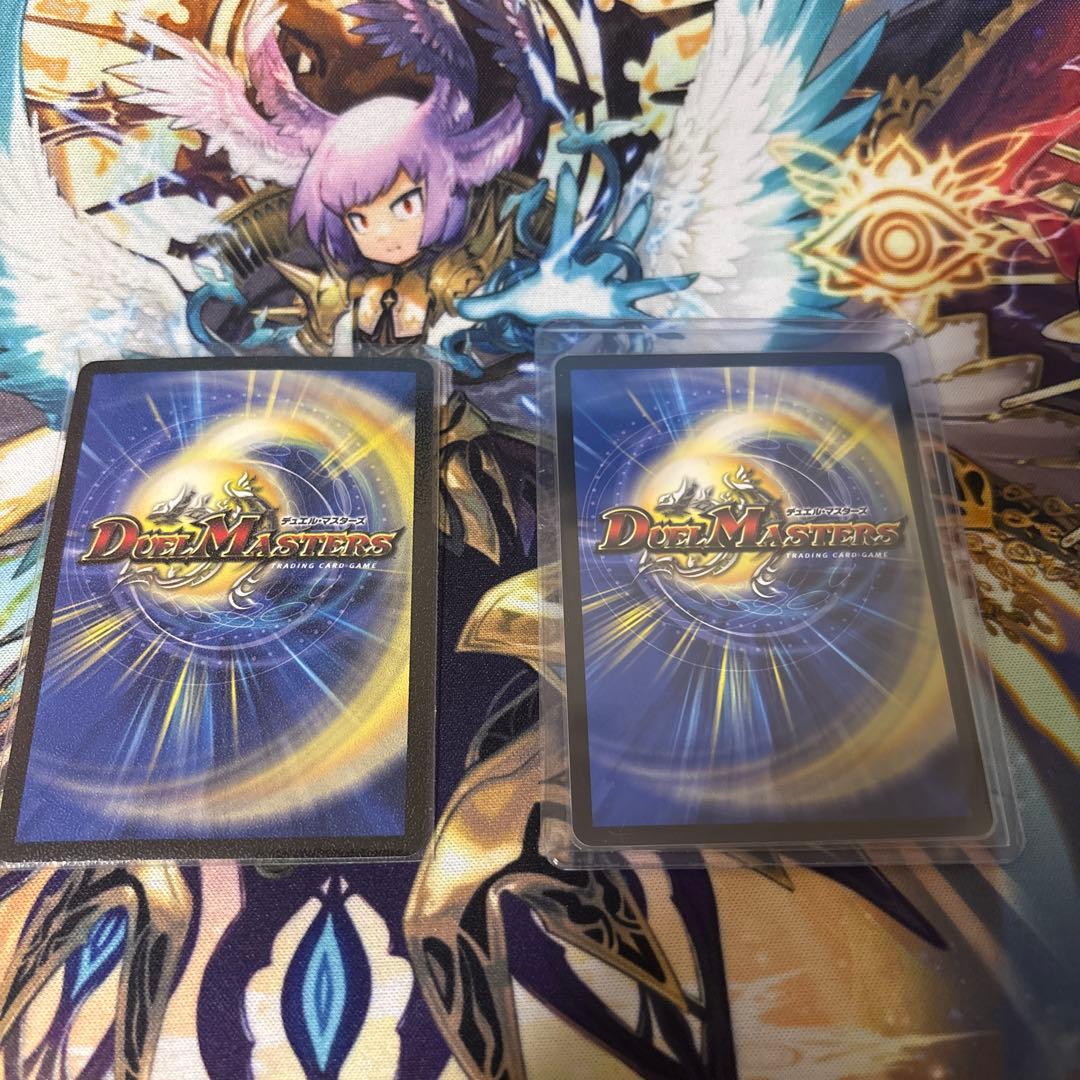 ボルメテウスレインボードラゴン　サインシークレット　シークレットセット