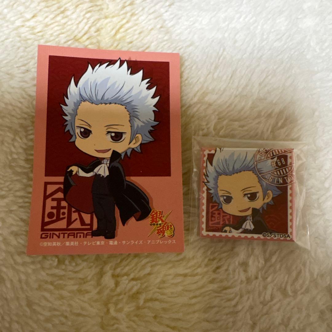 サ*イ様 坂田銀時 銀魂 銀時12変化バッジコレクション 缶バッジ