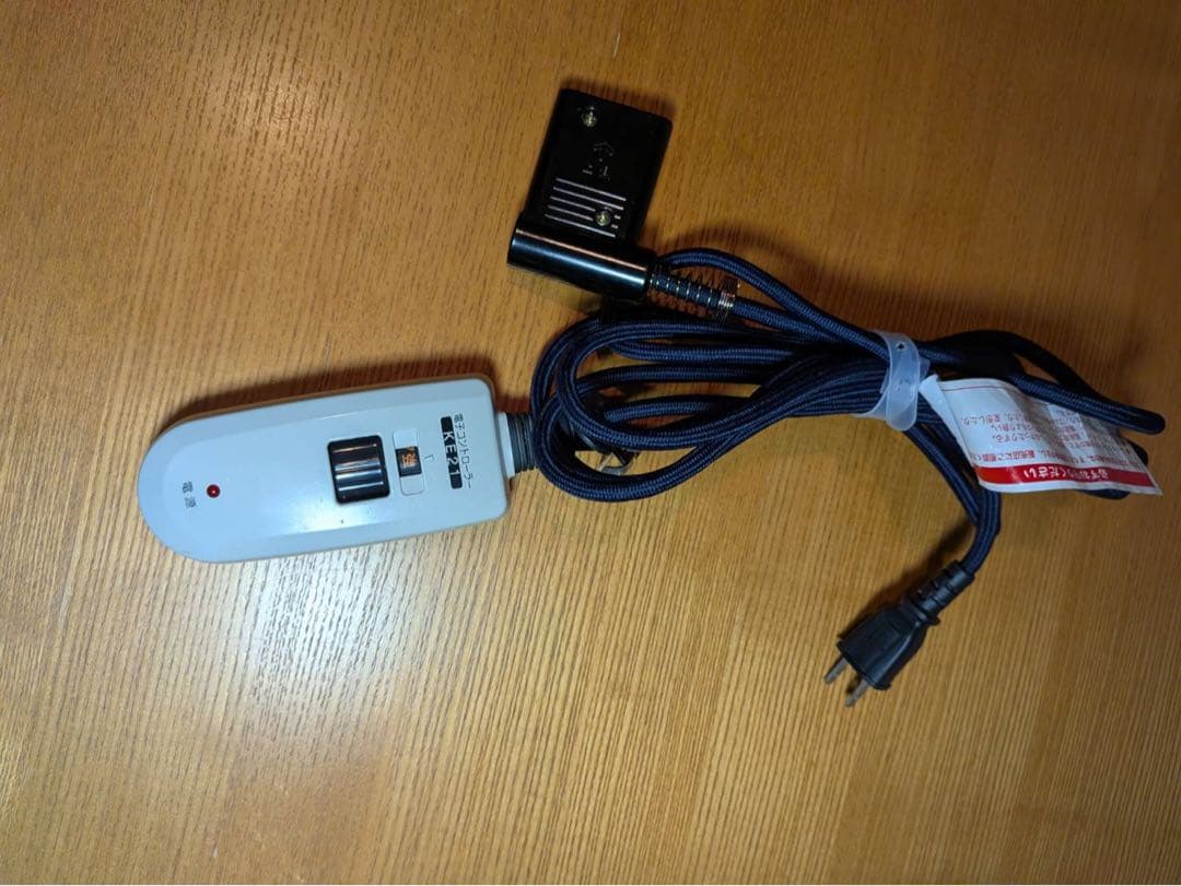 ■送料込■無印 木製楕円こたつ 曲木脚フラットヒーター タモ材 暖房器具MUJI