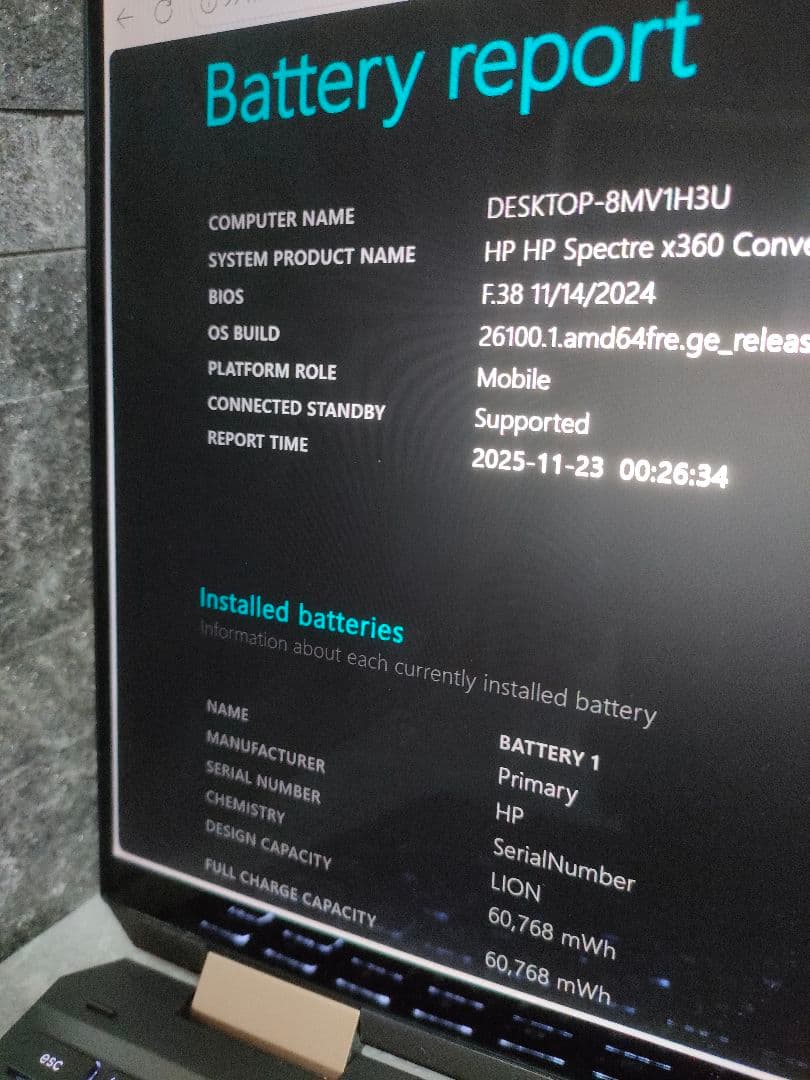 美品 HP SPECTRE COREI7 メモリ16 SSD256 新品バッテリ