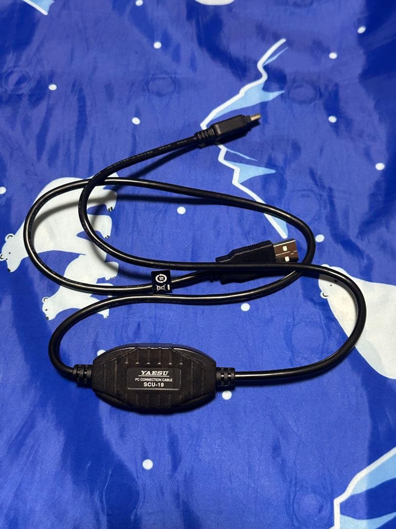 八重洲無線　FT1DX