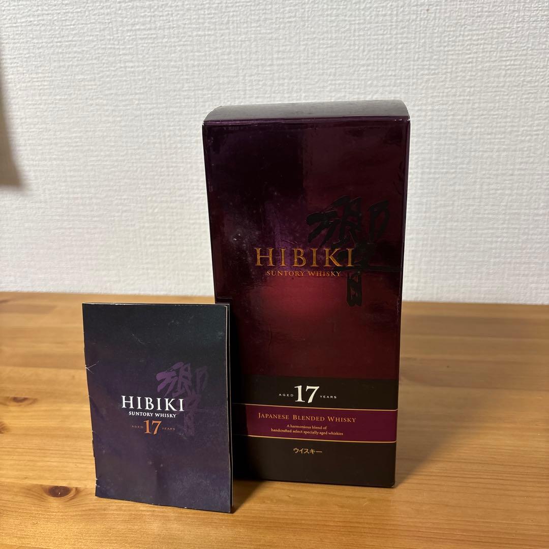 サントリーウイスキー　響17年　箱付　未開栓　終売品 ❻
