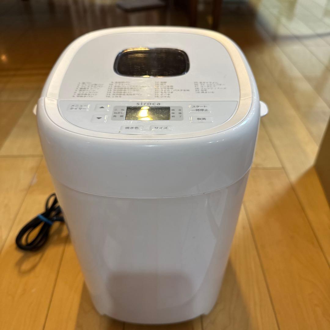 siroca ホームベーカリー　SB-2D151 ホワイト　シロカ