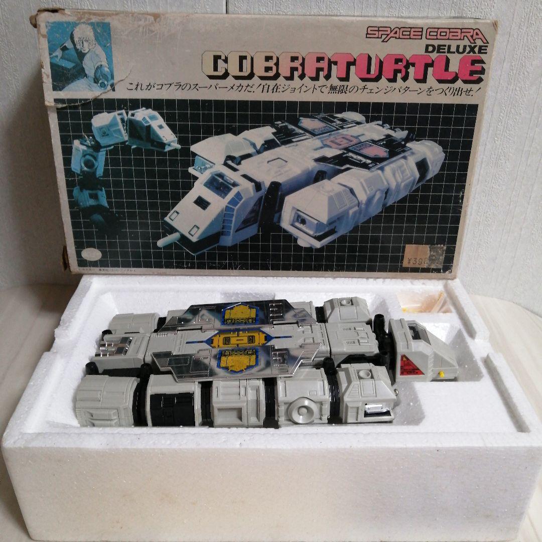 ポピー　スペースコブラDX　コブラタートル 　当時物