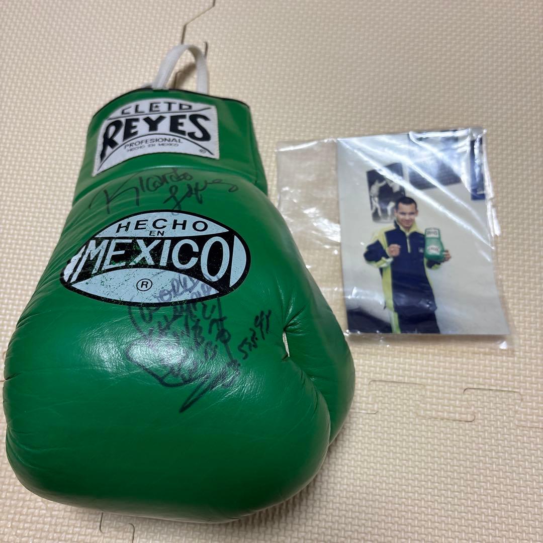【お宝】リカルド・ロペス　サイン入りボクシンググローブ
