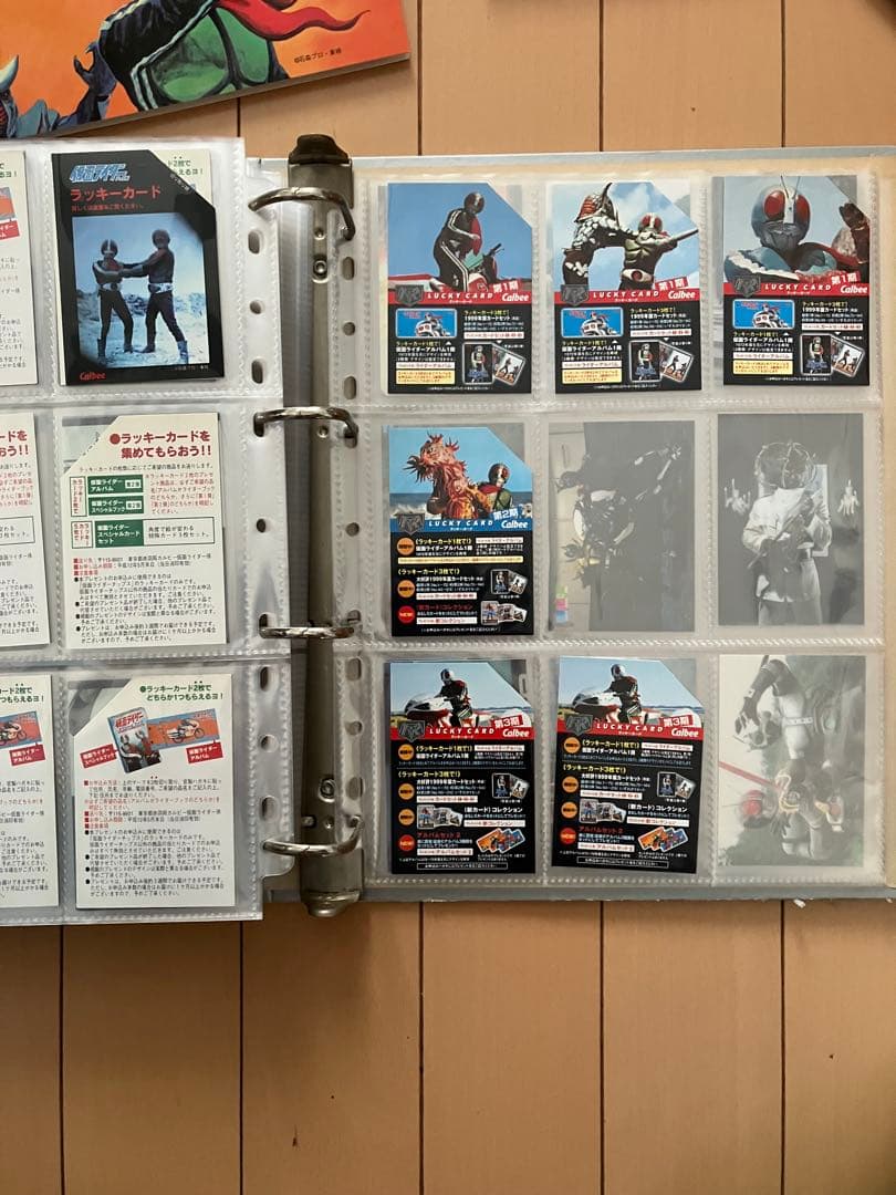 カルビー★仮面ライダーカード復刻版★No.1番〜555番★コンプリート　他多数