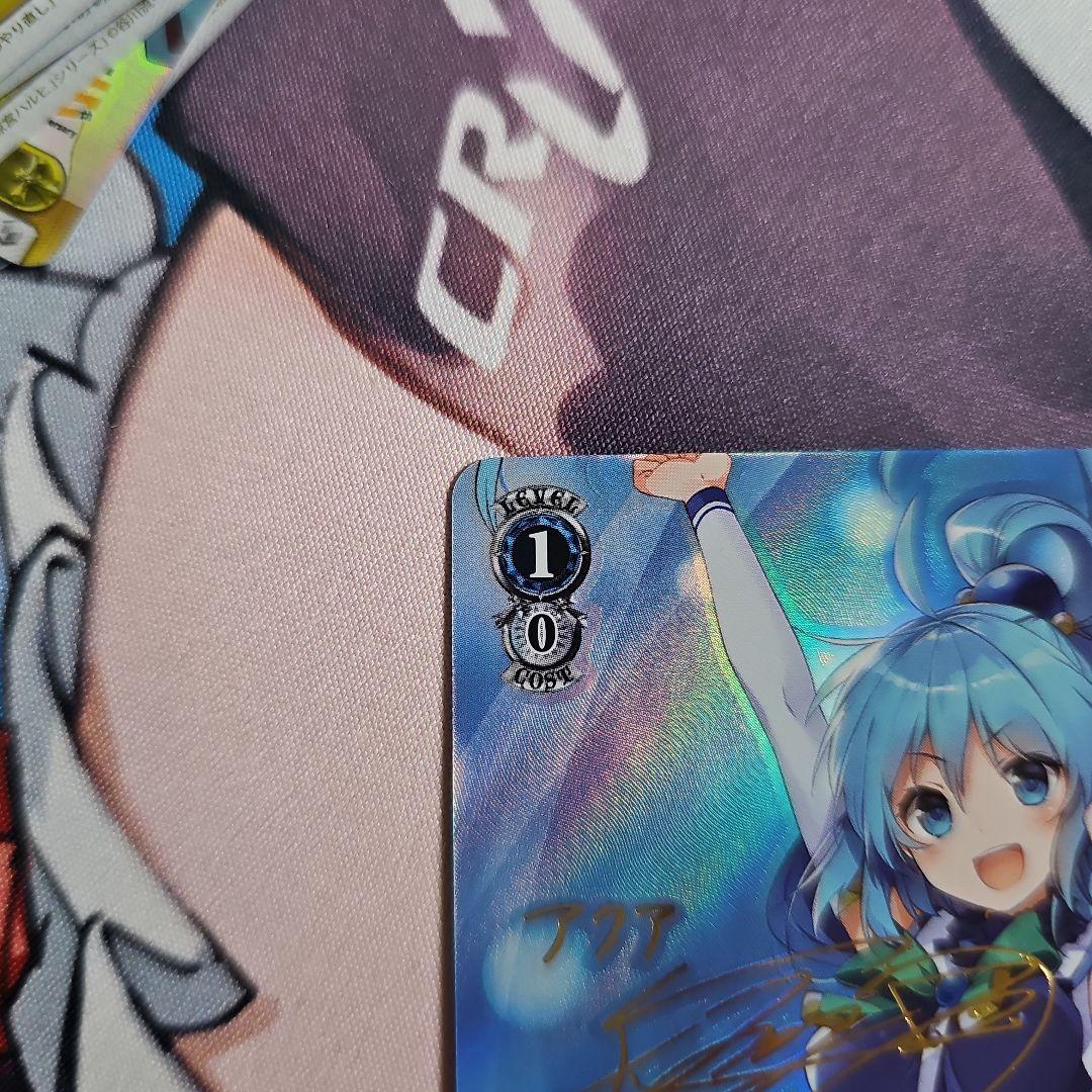 Cheers! アクア　SP