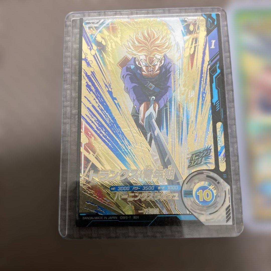 オ*ゴ様 スーパーダイバーズ　SDV3-029トランクス　SDV5-047孫悟空