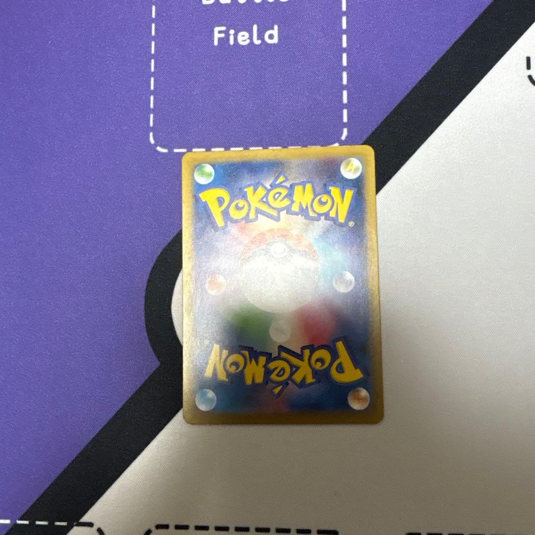 インフェルノX メガリザードンＳＡＲ