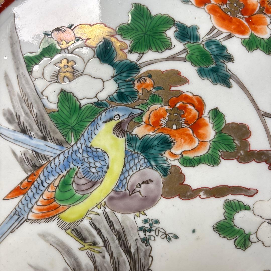 古伊万里　色絵　花鳥文　鉢　明治時代