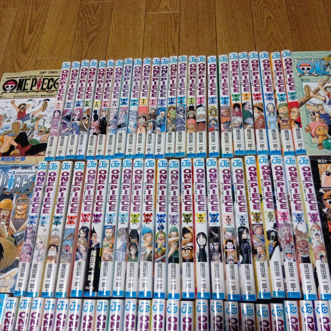 ワンピース 全巻 1〜113巻 セット ONE PIECE 送料込み