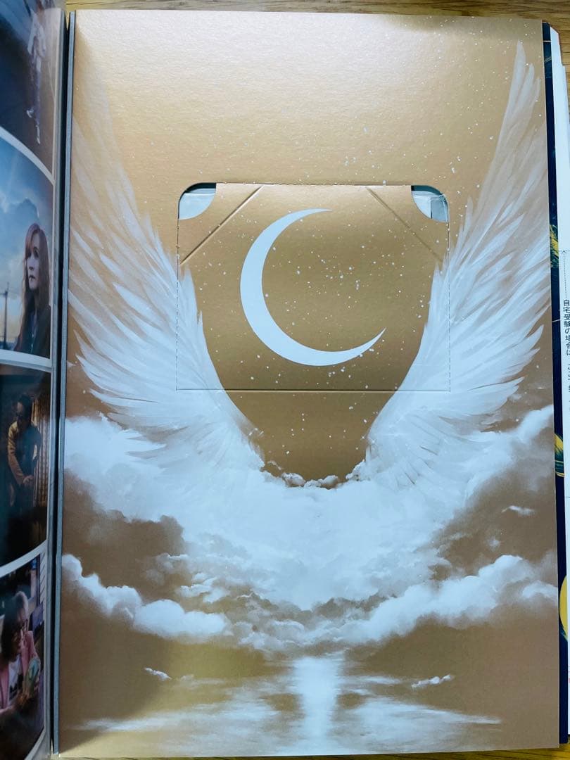 Genesis of New World 風の時代◀︎秋 THE ALFEEパンフ