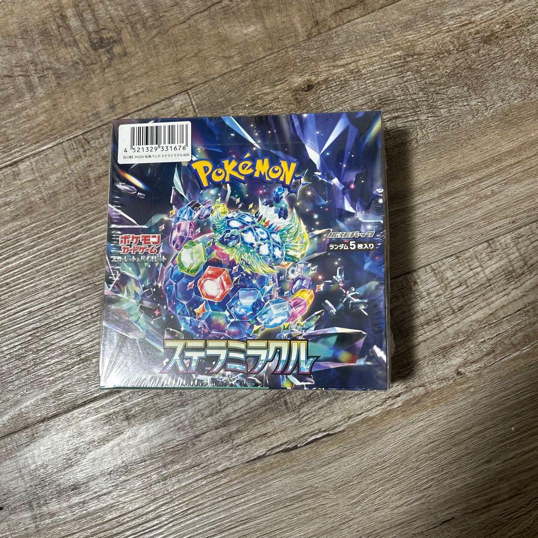 ポケモンカードゲーム ステラミラクルBOXシュリンク付き