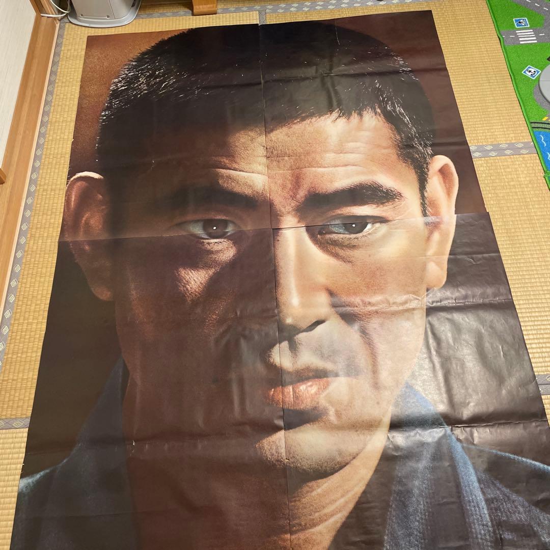 高倉健さん9万→7万B1ポスター4枚（特大顔アップ）傷み、破れ・補修若干有ります