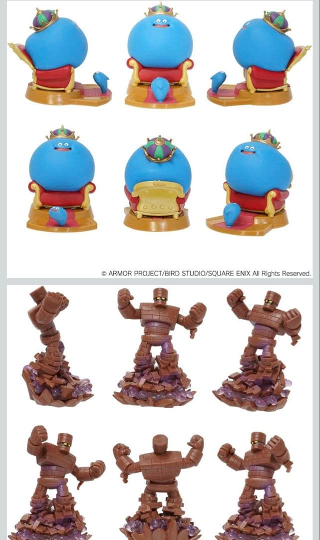 ドラゴンクエスト 立体モンスター図鑑フィギュア ~スライム登場編! ~