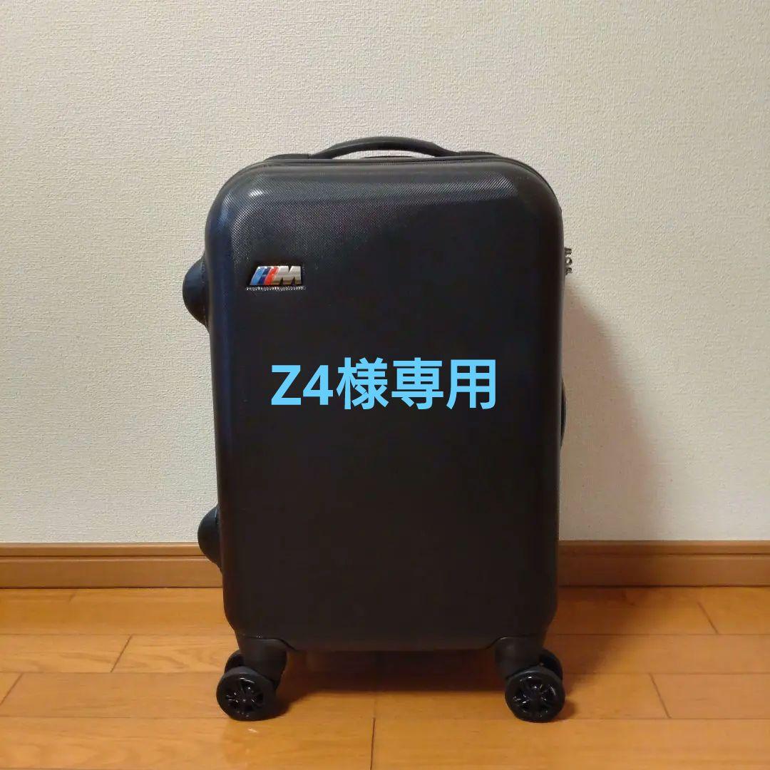 BMW純正キャリーケース Sサイズ