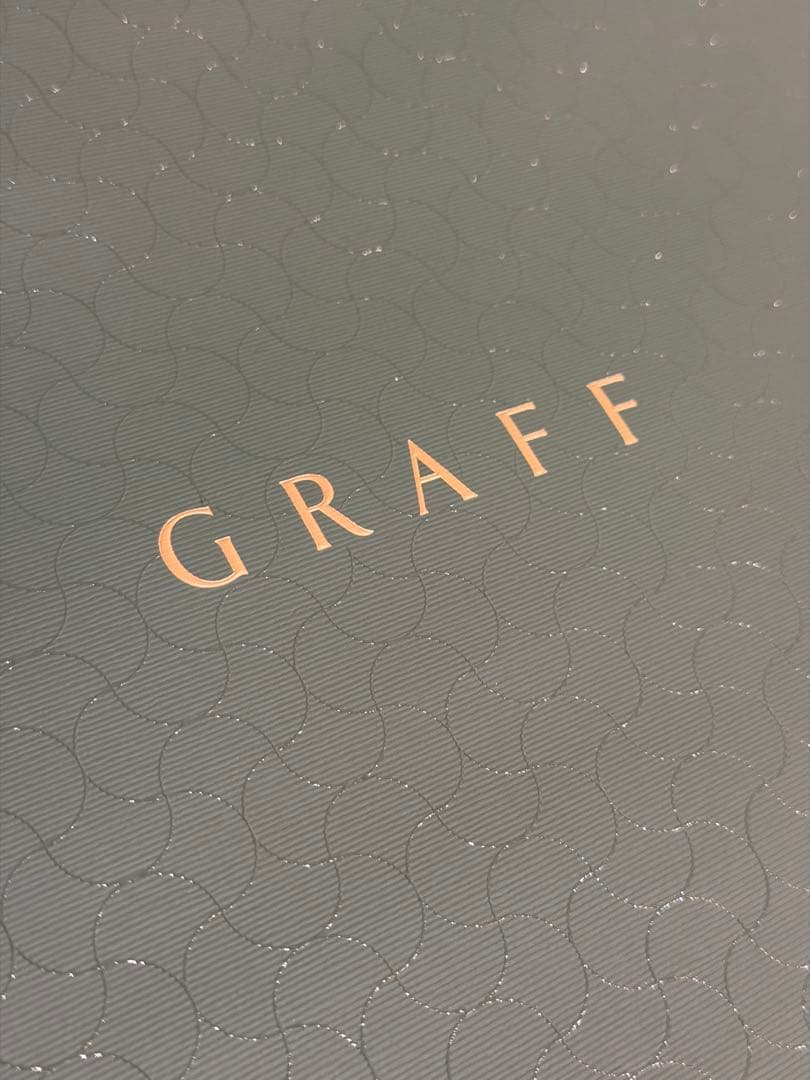 GRAFF グリーン ギフトボックスセット
