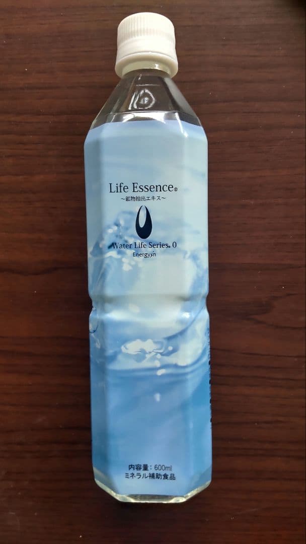 エコウォーターライフエッセンス600ml