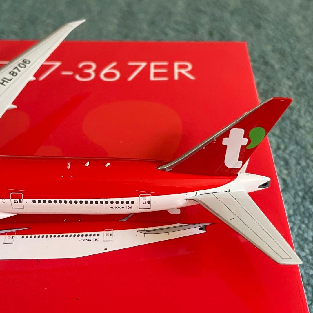 t'way 777-300ER ティーウェイ ボーイング ph