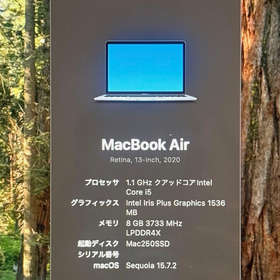MacBookAir 2020 13インチ A2179 Core i5